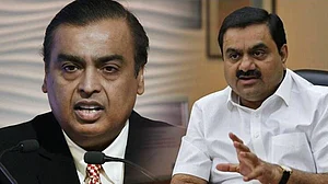 अर्थजगत की 5 बड़ी खबरें: मुकेश अंबानी को पीछे छोड़ एशिया के सबसे अमीर आदमी बने गौतम अडानी और अमेजन के खिलाफ प्रदर्शन