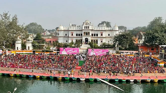 फोटो: सोशल मीडिया