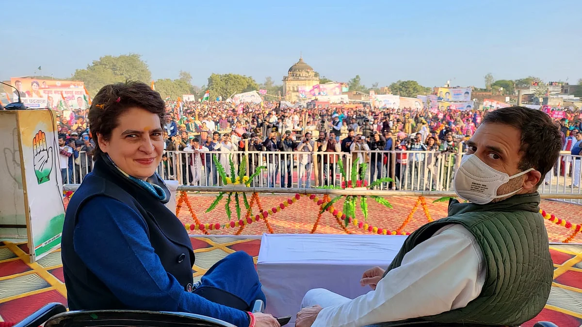 फोटो : @INCIndia
