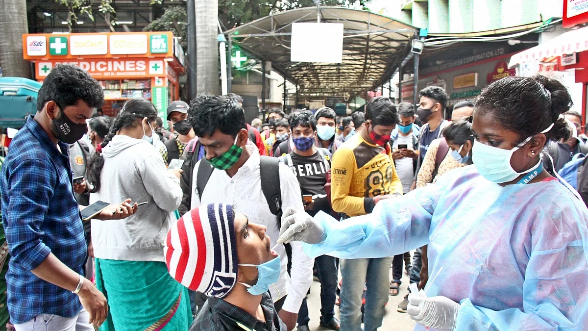 फोटो: IANS