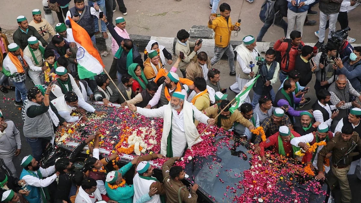 फोटो: विपिन