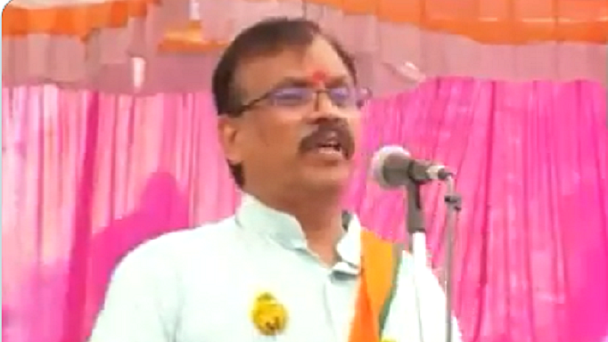 फोटोः सोशल मीडिया