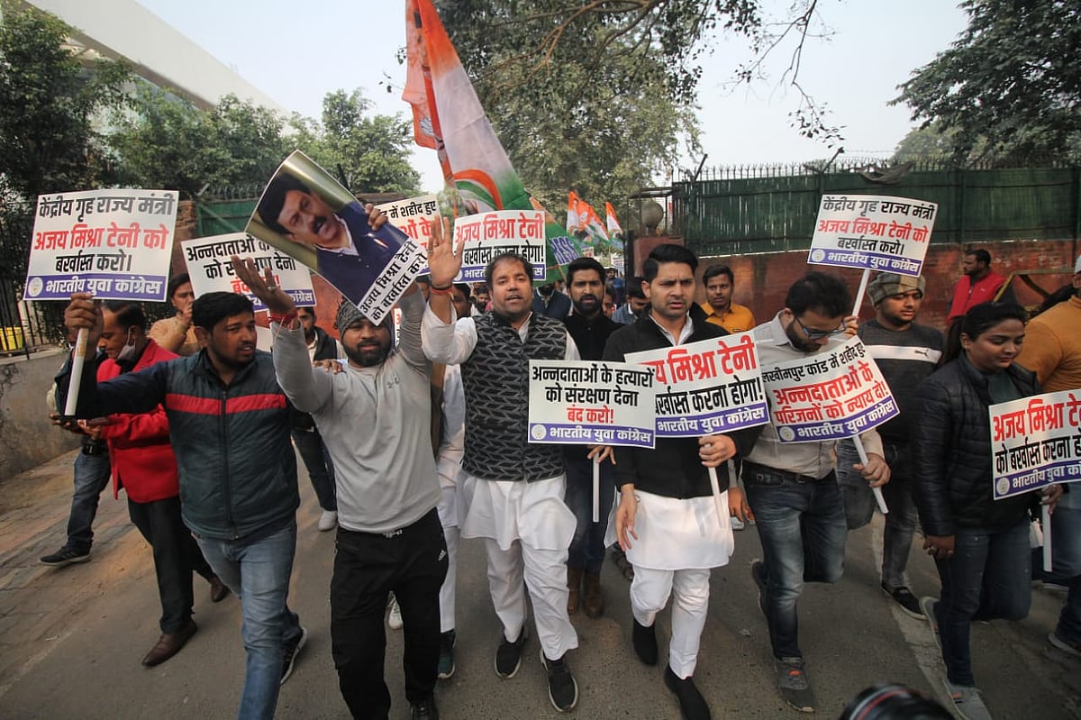 फोटो: विपिन