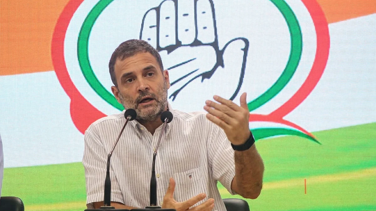 फोटो: विपिन