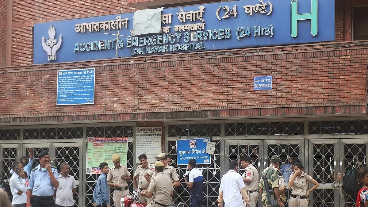 फाइल फोटोः सोशल मीडिया