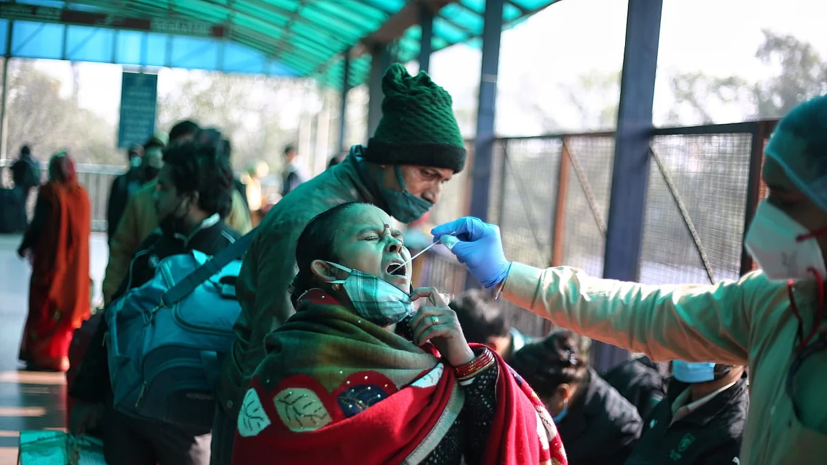 फोटोः विपिन