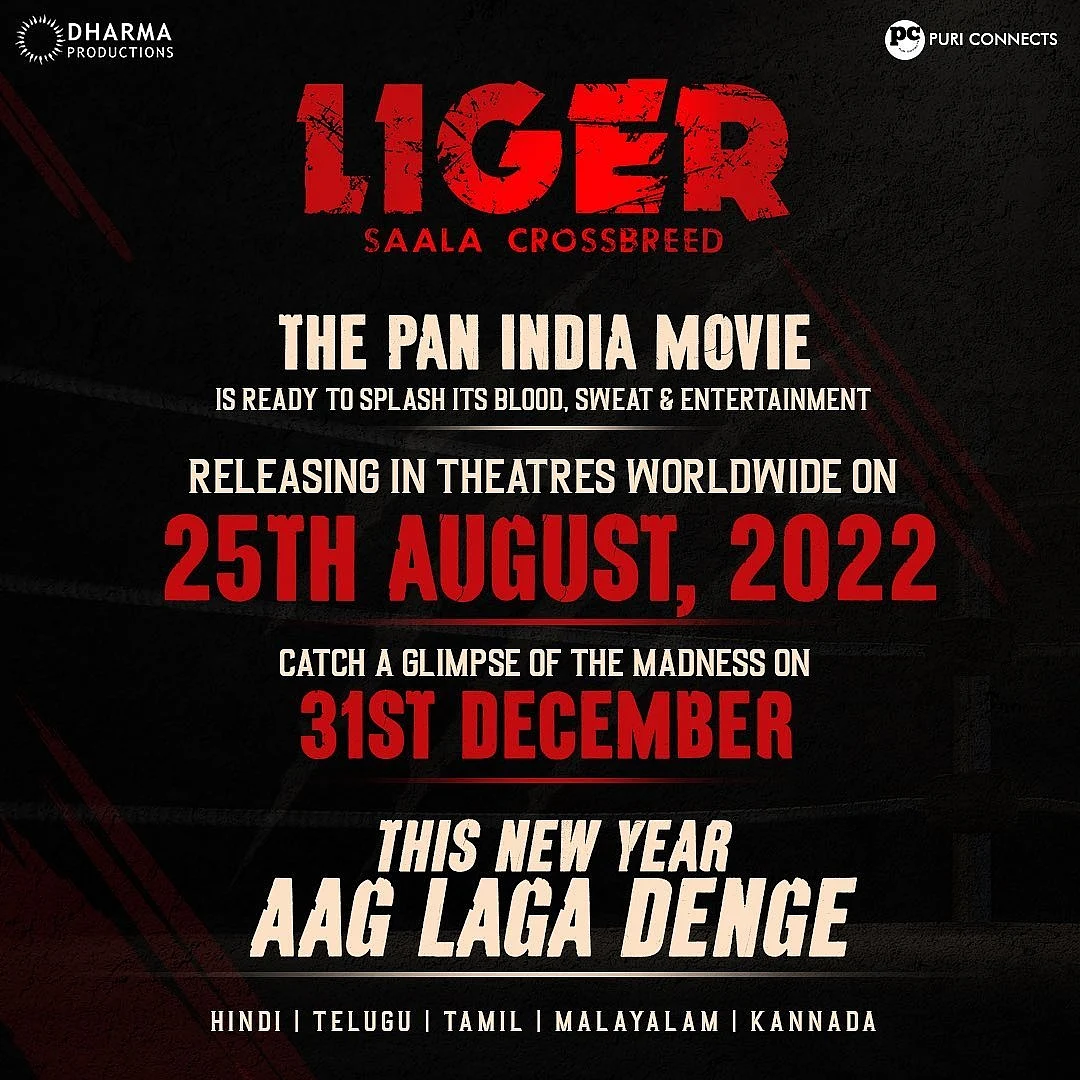 फोटो: IANS