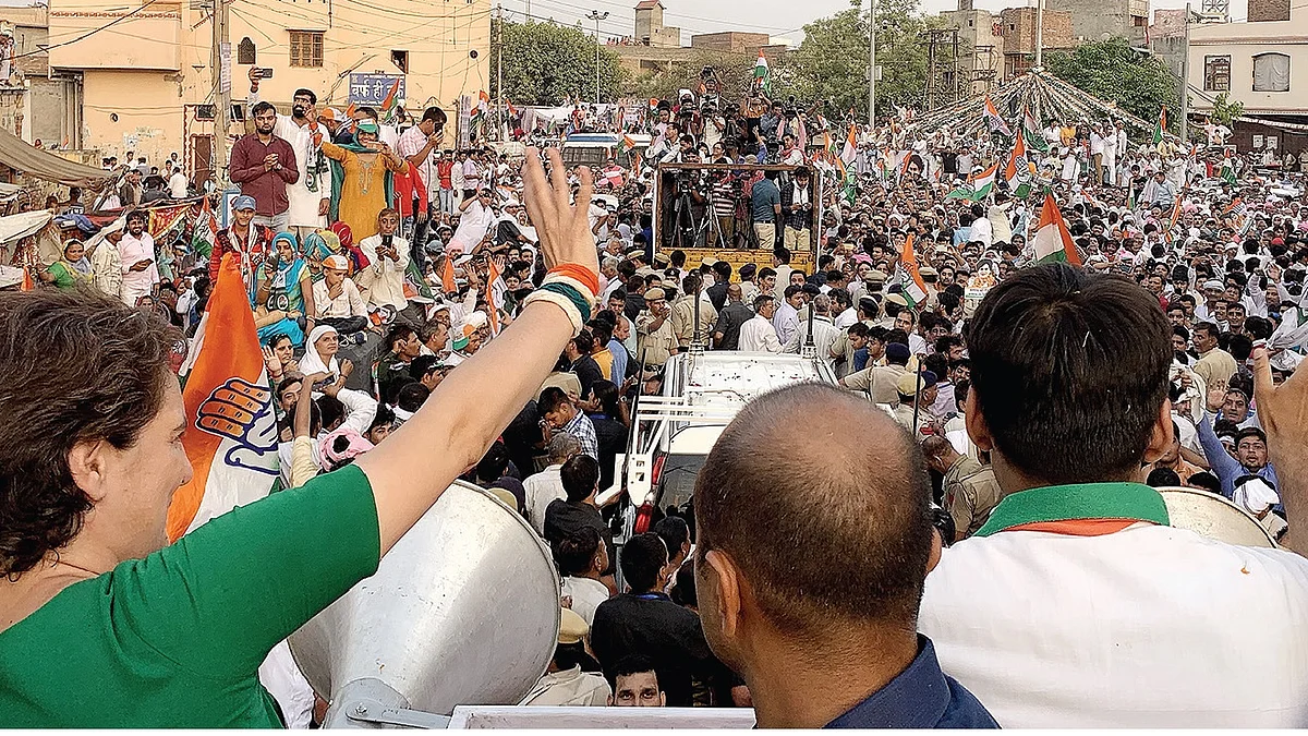 सोशल मीडिया