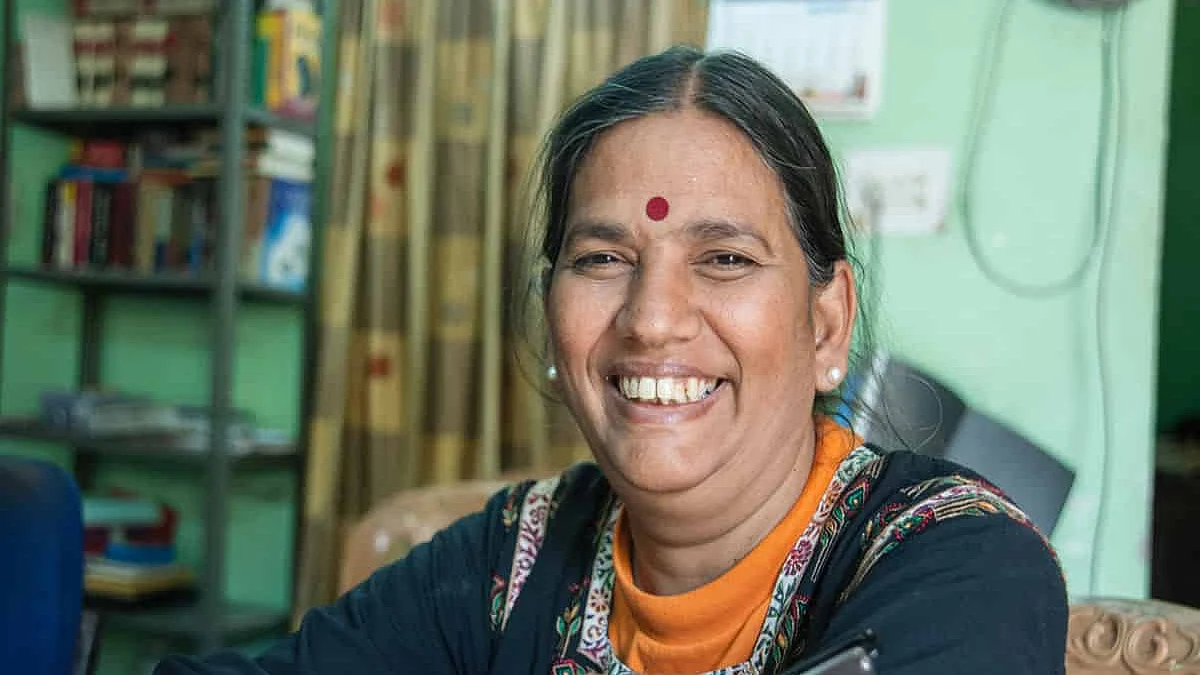 फोटो : सोशल मीडिया