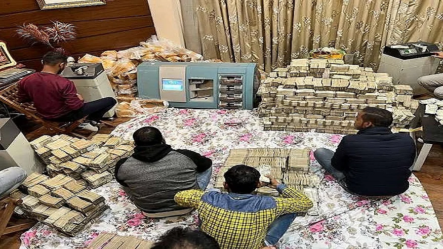 फोटो: सोशल मीडिया