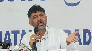 BJP में शामिल नहीं होने पर मुझे भेजा गया तिहाड़ जेल, समर्थन नहीं करने का लिया गया था बदला- डीके शिवकुमार