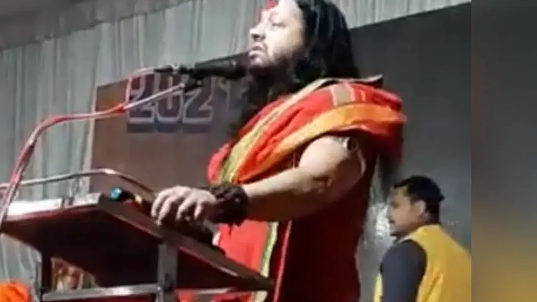 फोटो : सोशल मीडिया