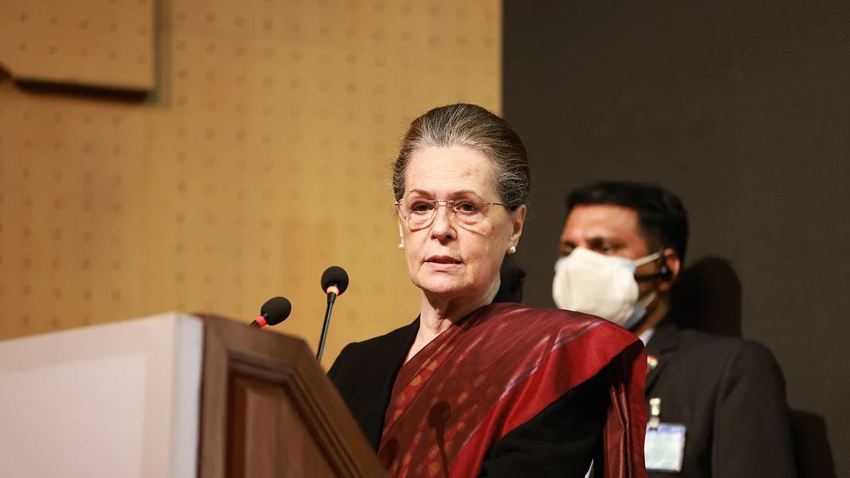 फोटो @INCIndia