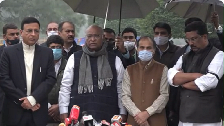 फोटोः स्क्रीनग्रैब