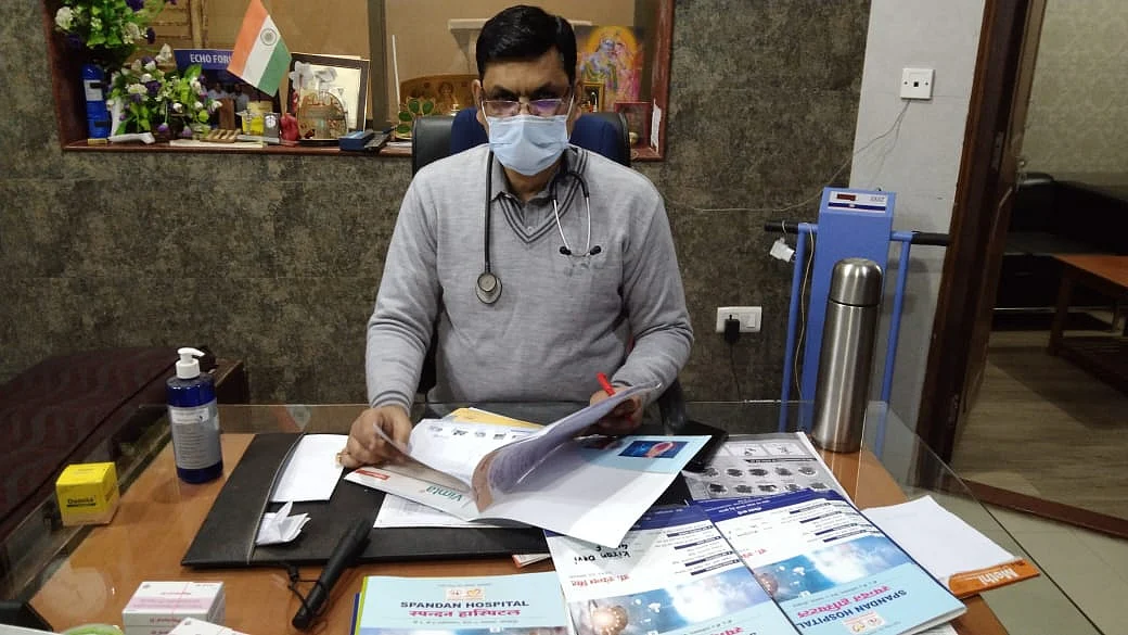 फोटो: विनय