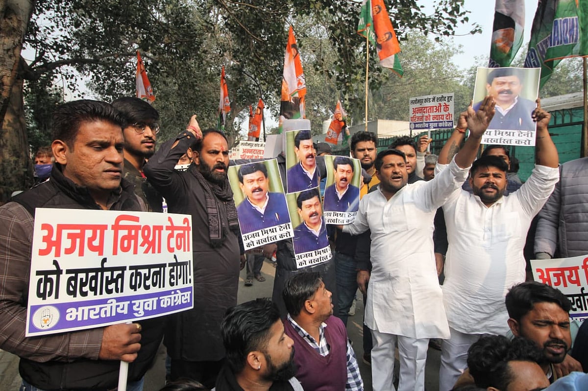 फोटो: विपिन