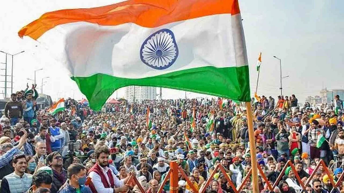 फाइल फोटो