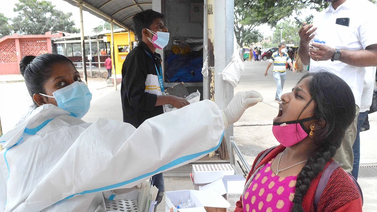 फोटो: सोशल मीडिया