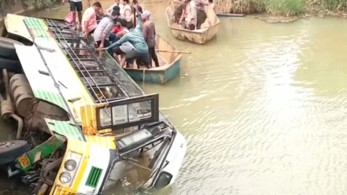 फोटो: सोशल मीडिया