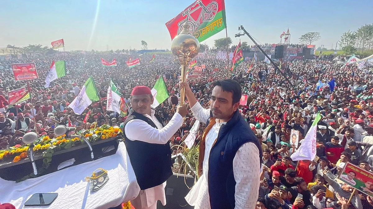 फोटोः @yadavakhilesh