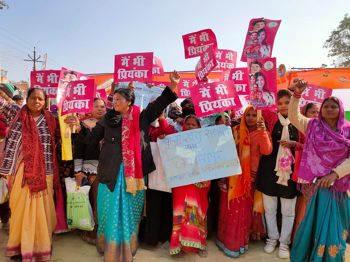 BJP भगाओ महंगाई हटाओ प्रदर्शन: अमेठी दौरे पर राहुल-प्रियंका गांधी, सड़कों पर उमड़ा जनसैलाब