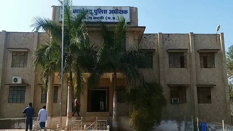 फोटोः सोशल मीडिया