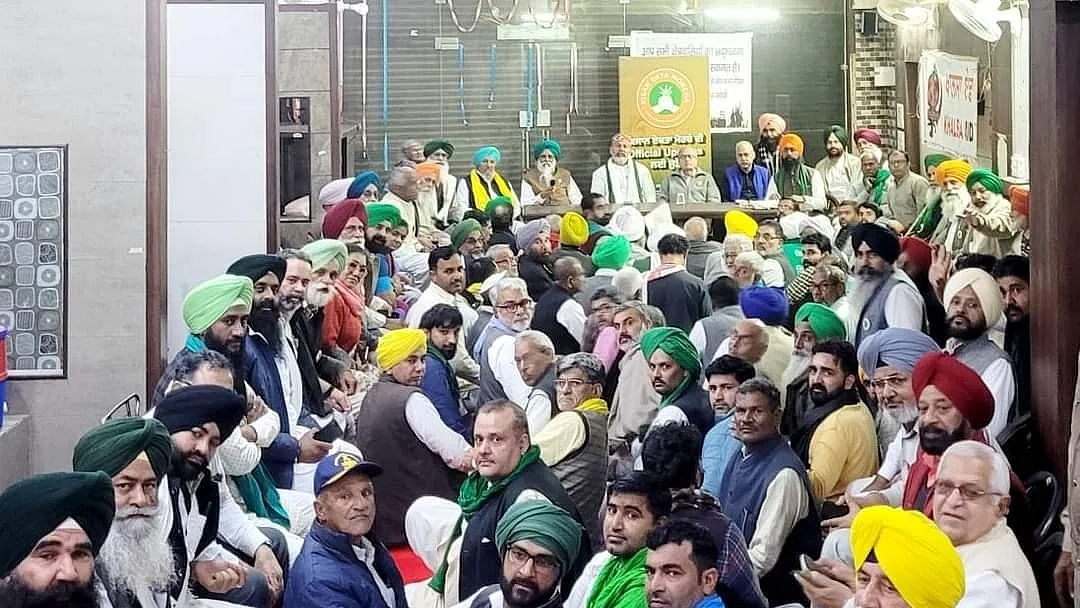 फोटो: सोशल मीडिया