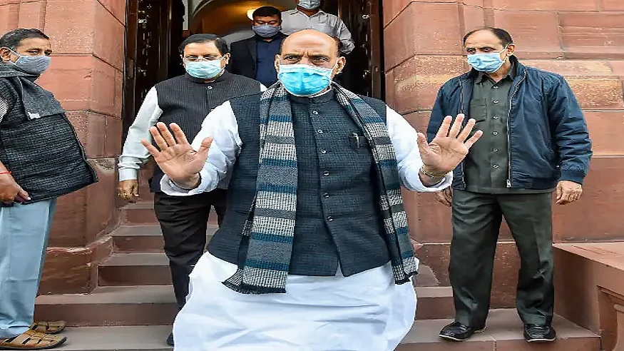 फोटो: सोशल मीडिया