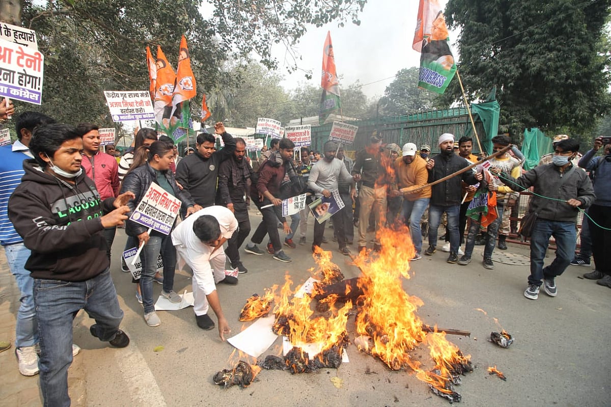 फोटो: विपिन