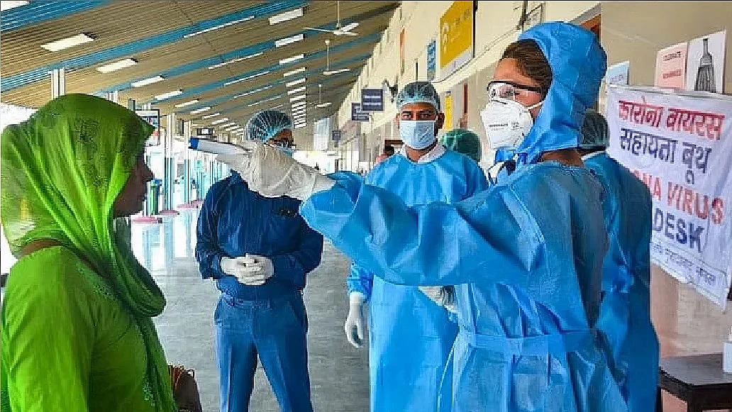 फोटो: सोशल मीडिया