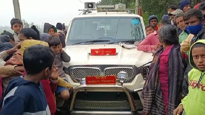 फोटोः सोशल मीडिया