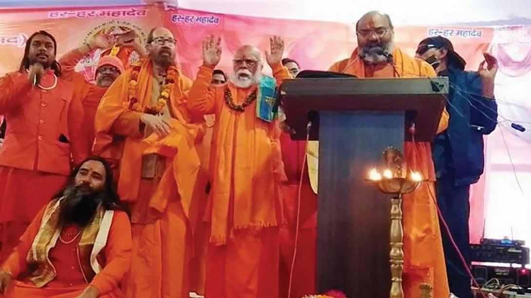 फोटो : सोशल मीडिया