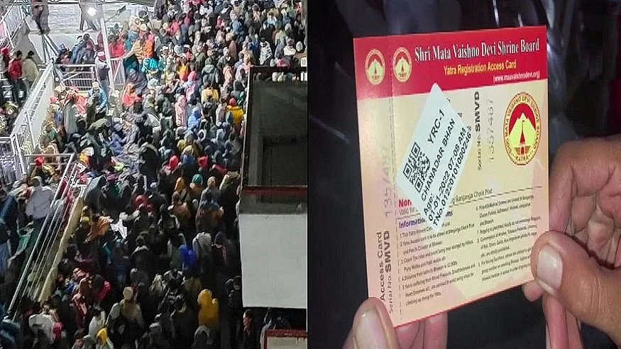 फोटो: सोशल मीडिया