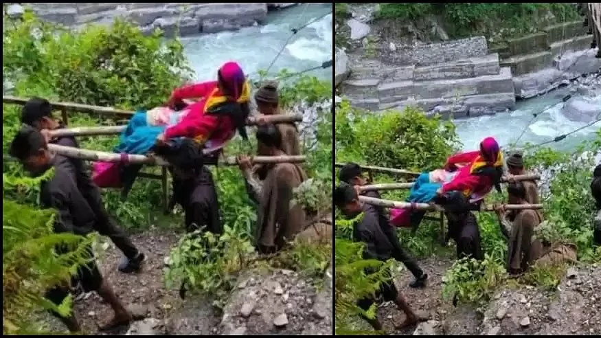 फोटो: सोशल मीडिया