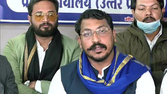 फोटो: सोशल मीडिया