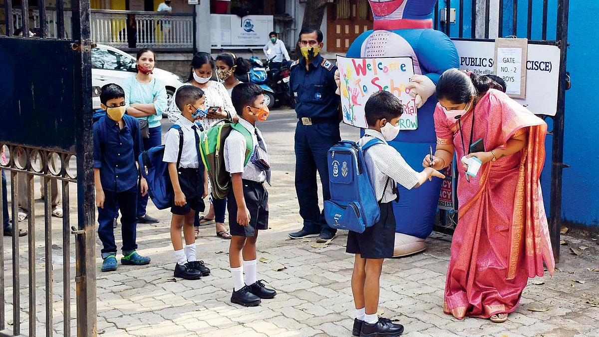 सोशल मीडिया