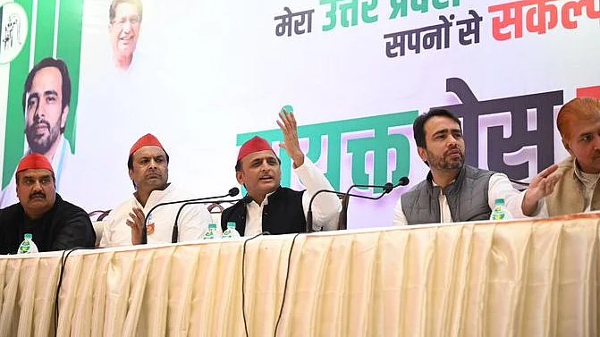 फोटोः @samajwadiparty