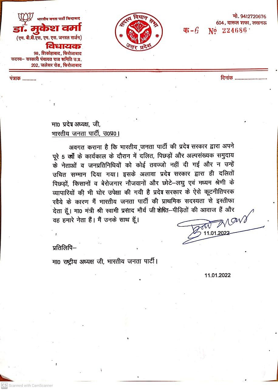 बड़ी खबर LIVE: दिल्ली में 24 घंटे में कोरोना के 28867 केस, 31 मौत, LNJP और GTB अस्पताल में सभी रूटीन सर्जरी स्थगित