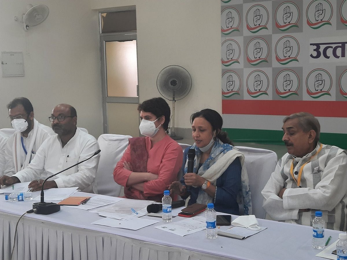 वीडियो: UP चुनाव में कांग्रेस की पहली सूची जारी, लिस्ट में 50 महिलाएं शामिल, जानें किसे कहां से मिला टिकट?  