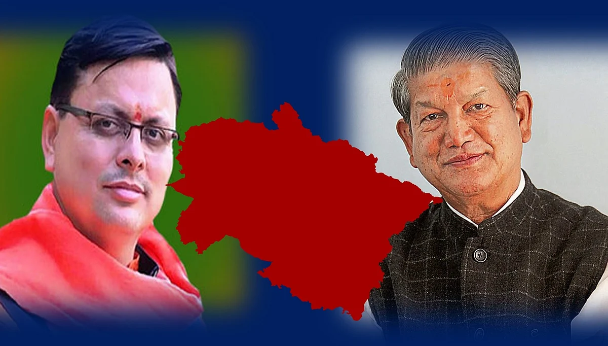 उत्तराखंड चुनाव: ऐन चुनाव से पहले बीजेपी की कुमाऊं केंद्रित रणनीति गड़बड़ाई, गढ़वाल में पहले से खिसक रहा आधार