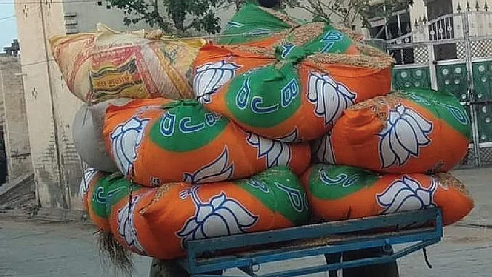 फोटो सोशल मीडिया