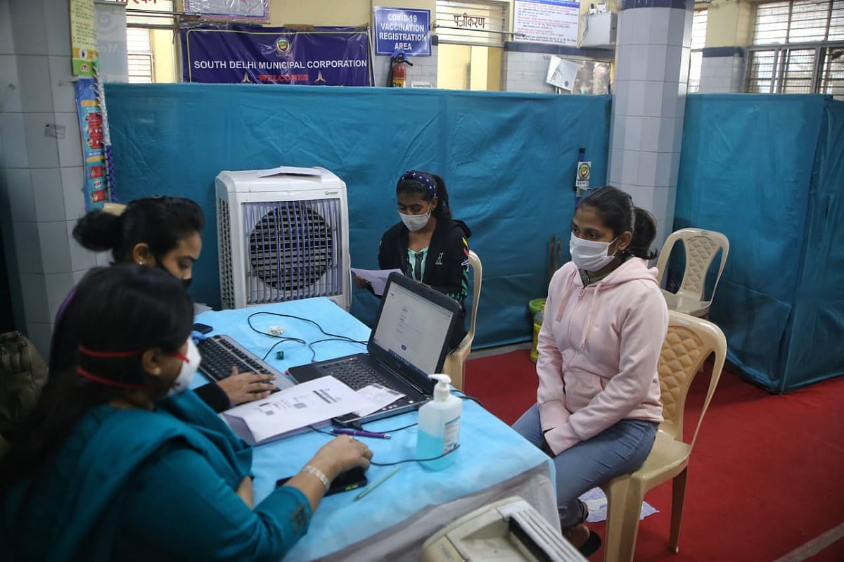 वीडियो: 15 से 18 वर्ष के बच्चों का कोरोना टीकाकरण शुरू, CoWIN पोर्टल पर ऐसे करें रजिस्ट्रेशन, जानिए पूरी प्रक्रिया   