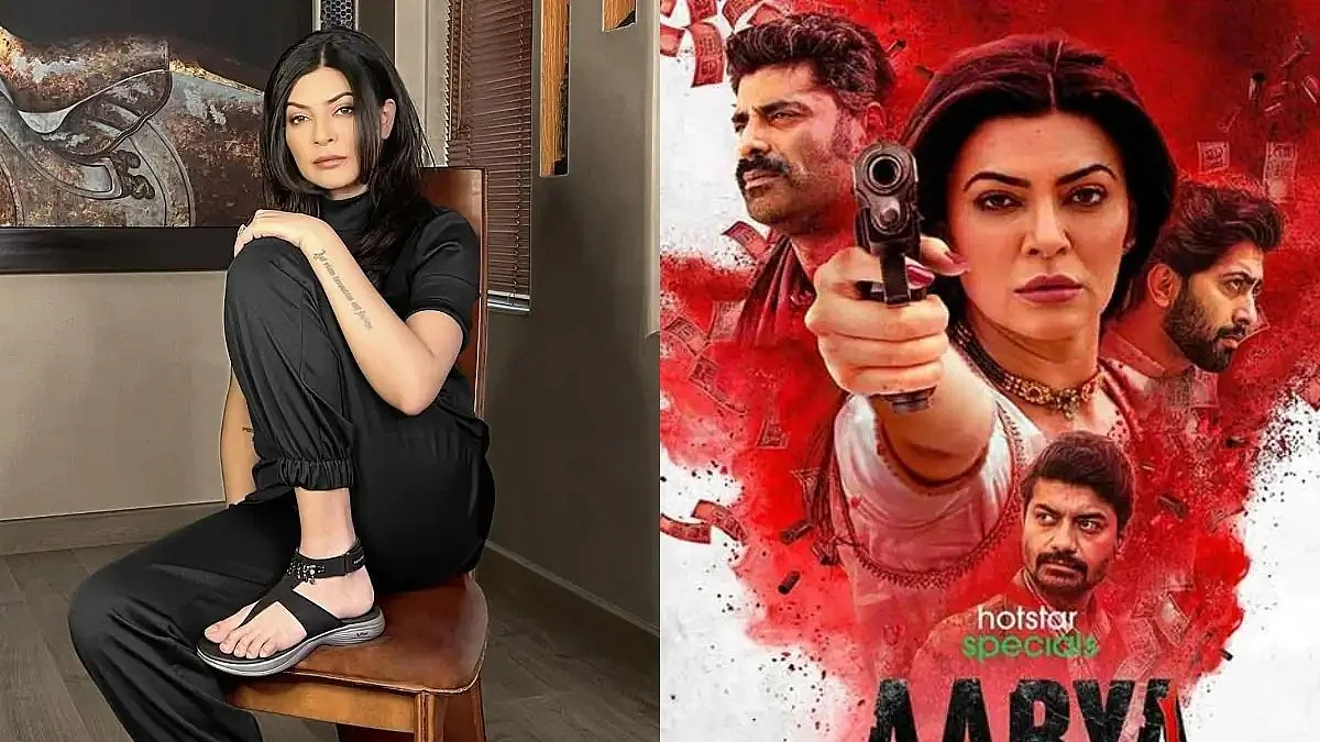 फोटो: सोशल मीडिया