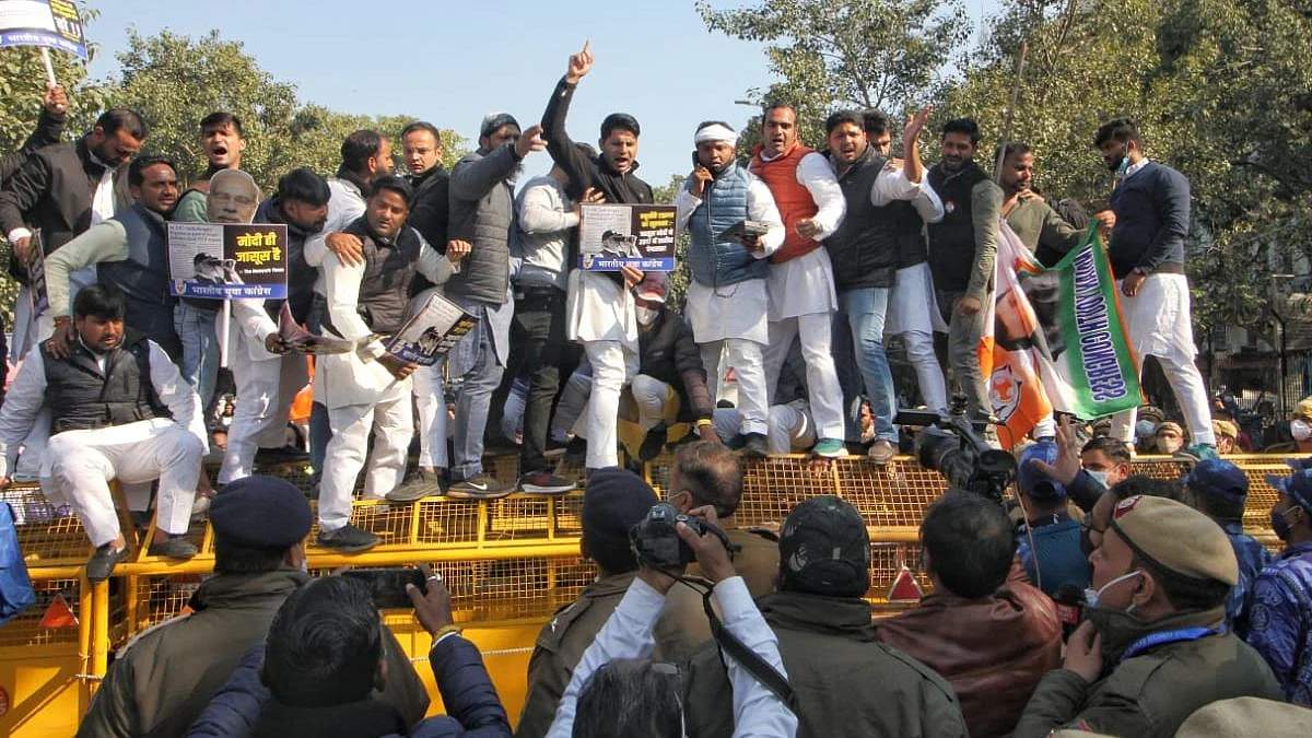 फोटोः विपिन