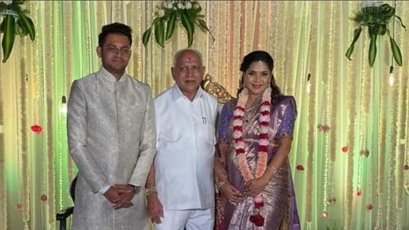 फाइल फोटोः सोशल मीडिया