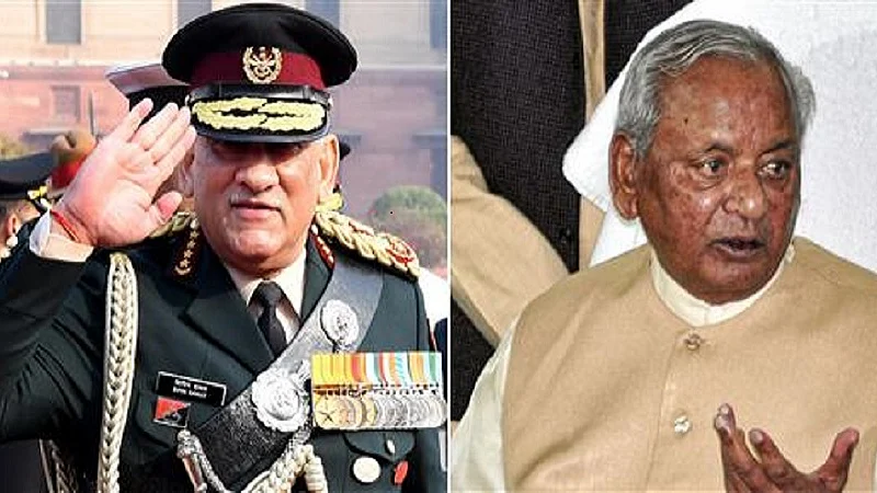 फोटोः सोशल मीडिया