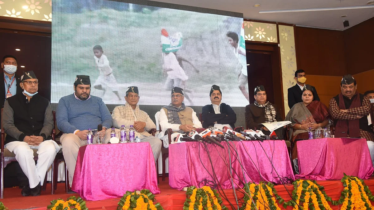 फोटो: सोशल मीडिया