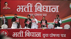 यूपी चुनाव: कांग्रेस ने युवाओं के लिए जारी किया यूथ मेनिफेस्टो, 20 लाख नौकरियों का वादा