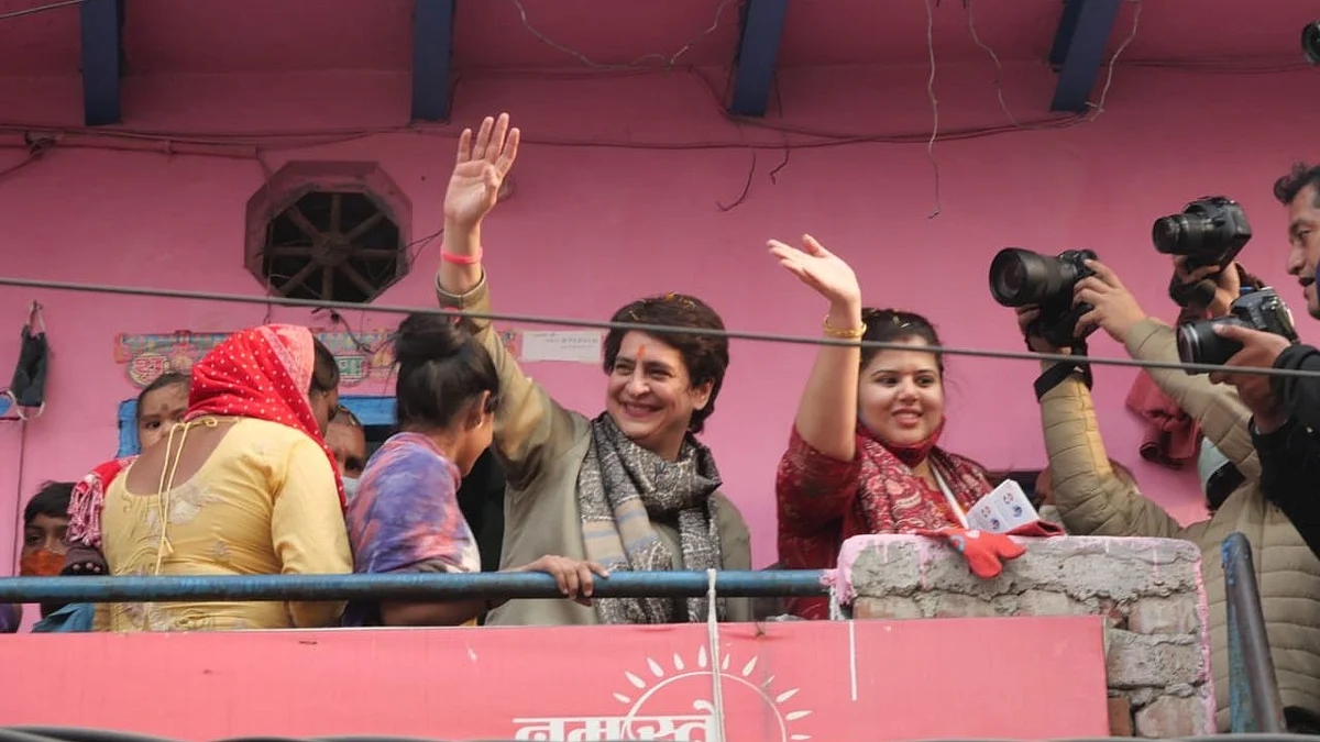 फोटोः सोशल मीडिया