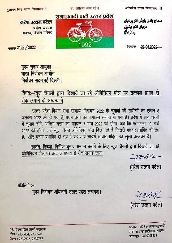 बड़ी खबर LIVE: SA vs IND: तीसरे मैच में भी टीम इंडिया की हार, दक्षिण अफ्रीका ने 4 रन से हराया, सीरीज में 3-0 से सफाया